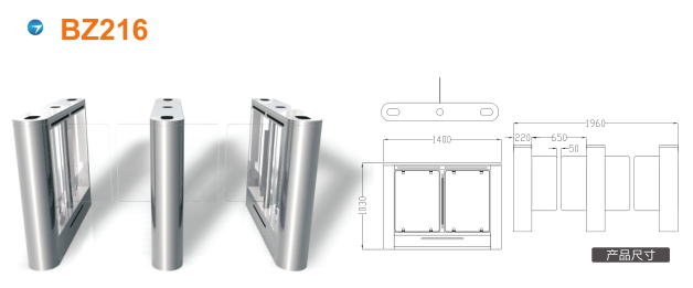 郑州上街区摆闸BZ216